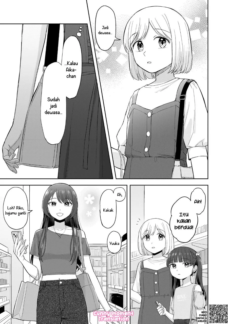 Sakisome Complex Chapter 6 Gambar 17