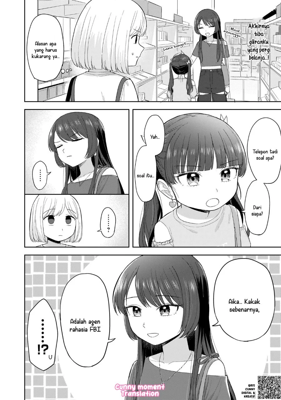 Sakisome Complex Chapter 6 Gambar 18