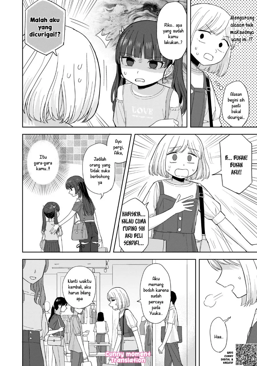 Sakisome Complex Chapter 6 Gambar 20