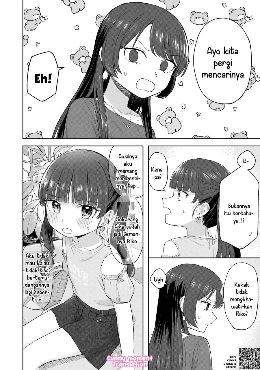 Sakisome Complex Chapter 6 Gambar 24