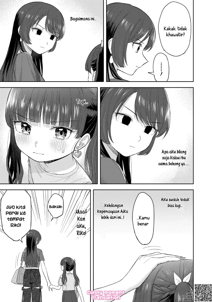 Sakisome Complex Chapter 6 Gambar 25