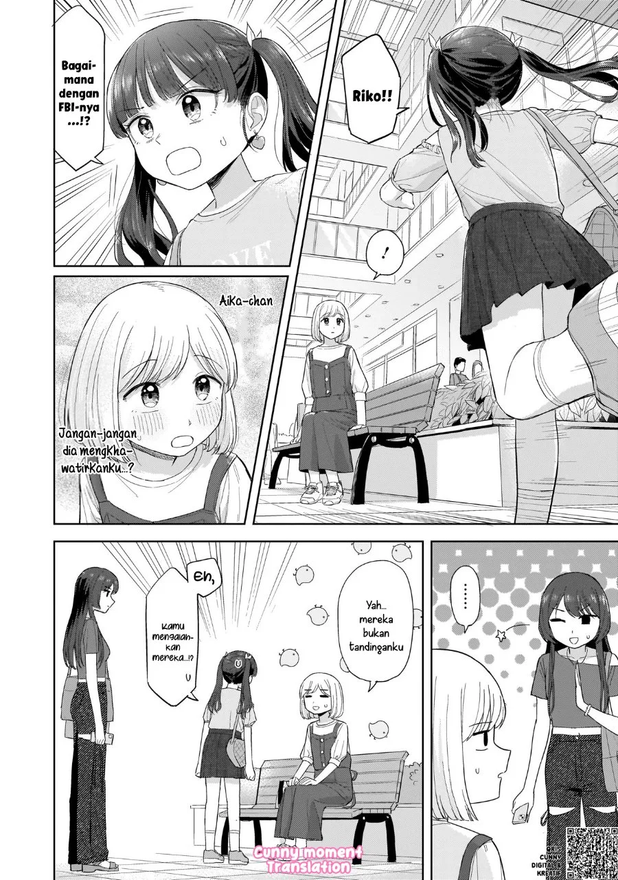Sakisome Complex Chapter 6 Gambar 28