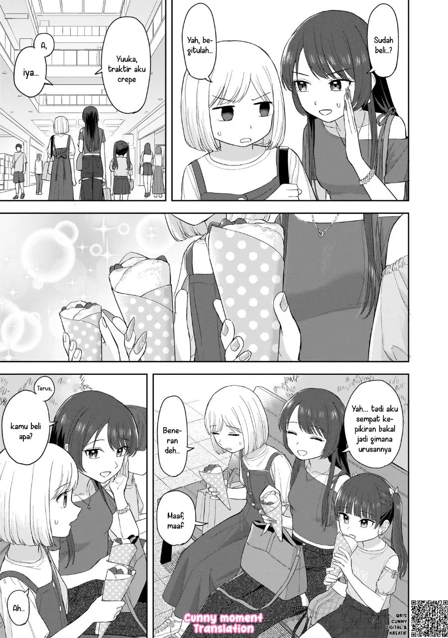 Sakisome Complex Chapter 6 Gambar 29
