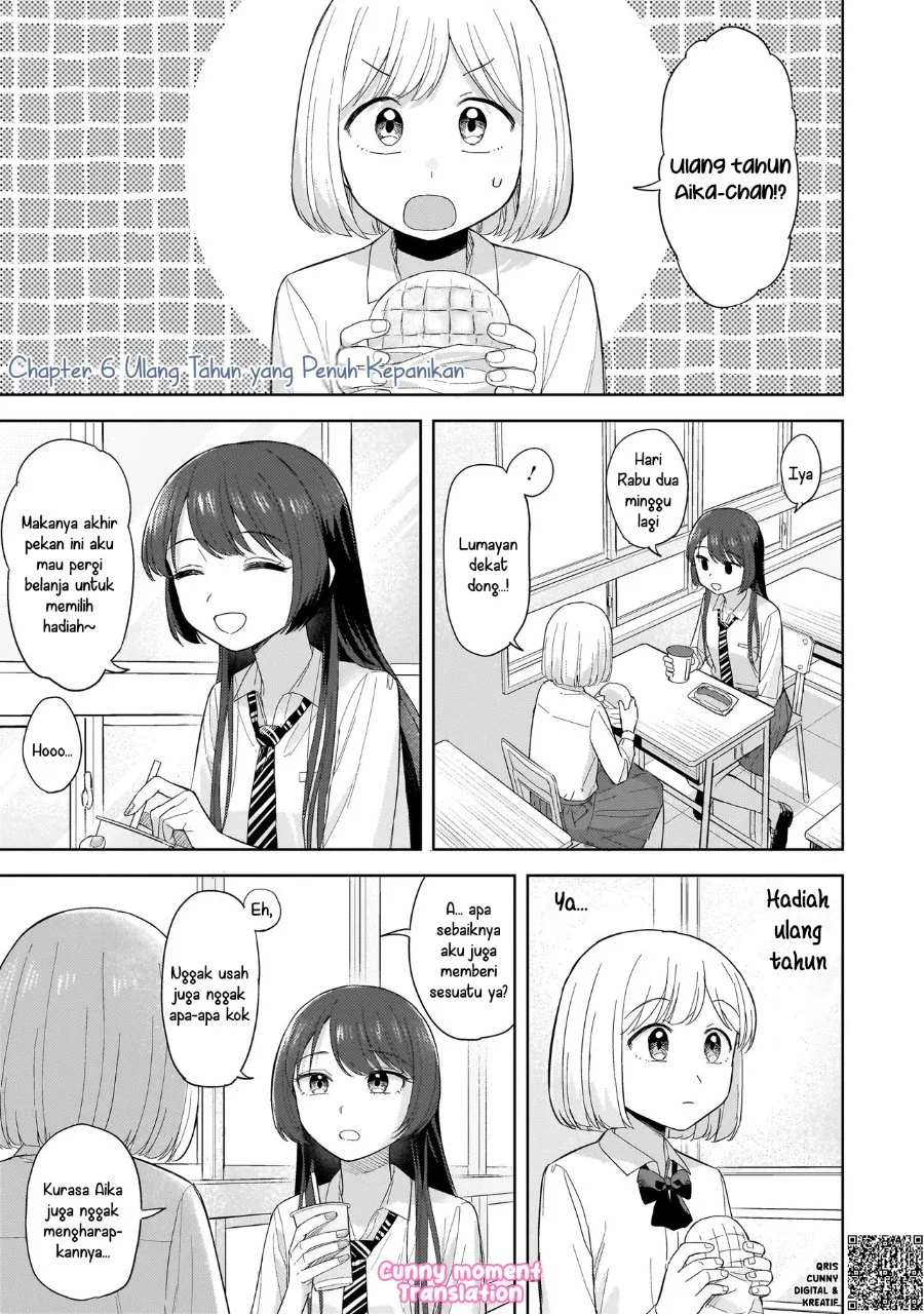 Sakisome Complex Chapter 6 Gambar 3