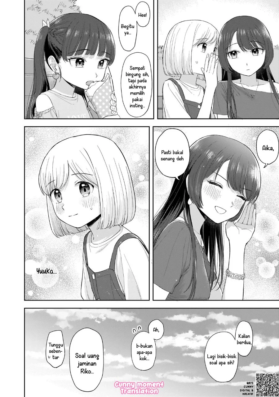 Sakisome Complex Chapter 6 Gambar 30
