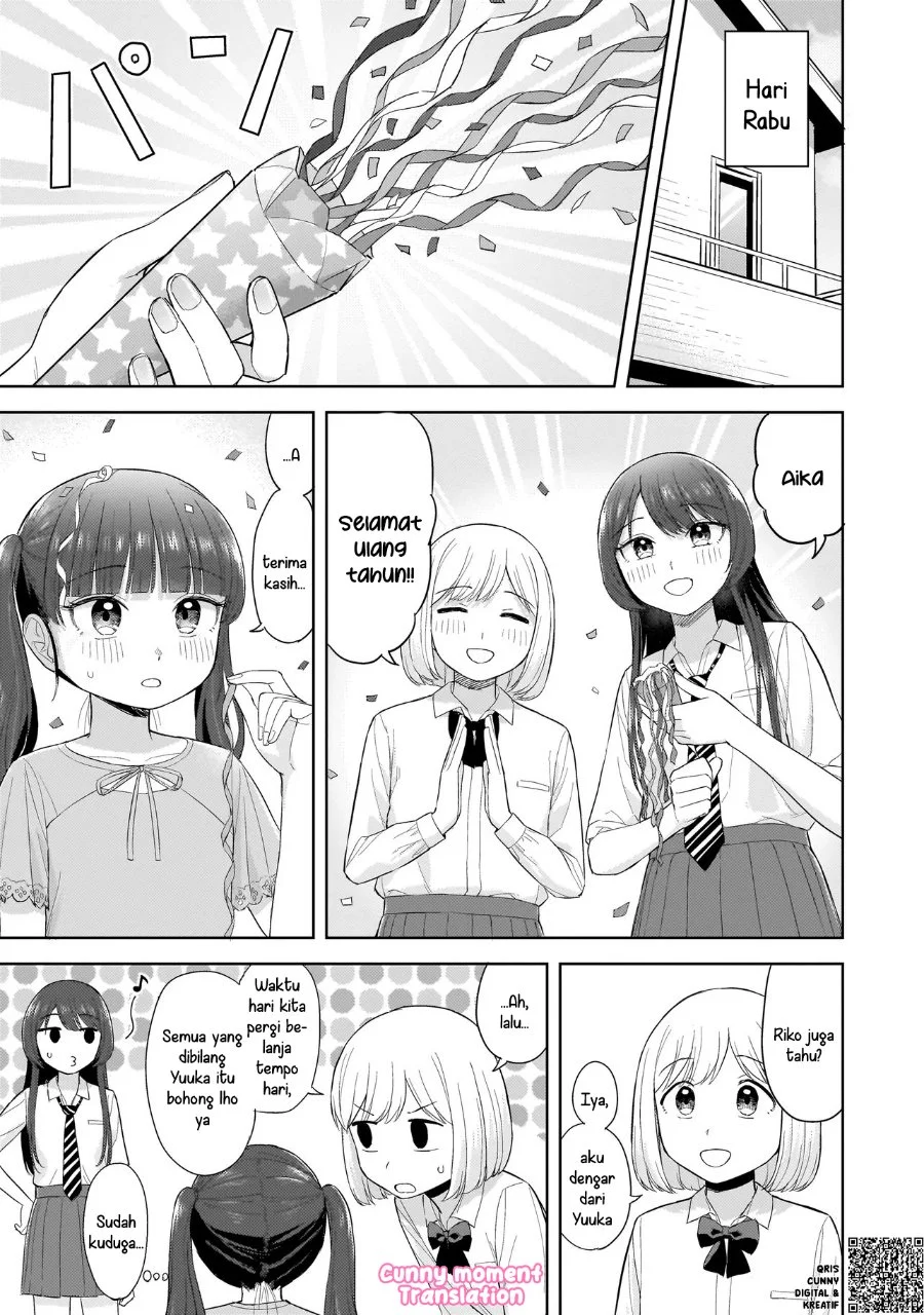Sakisome Complex Chapter 6 Gambar 31