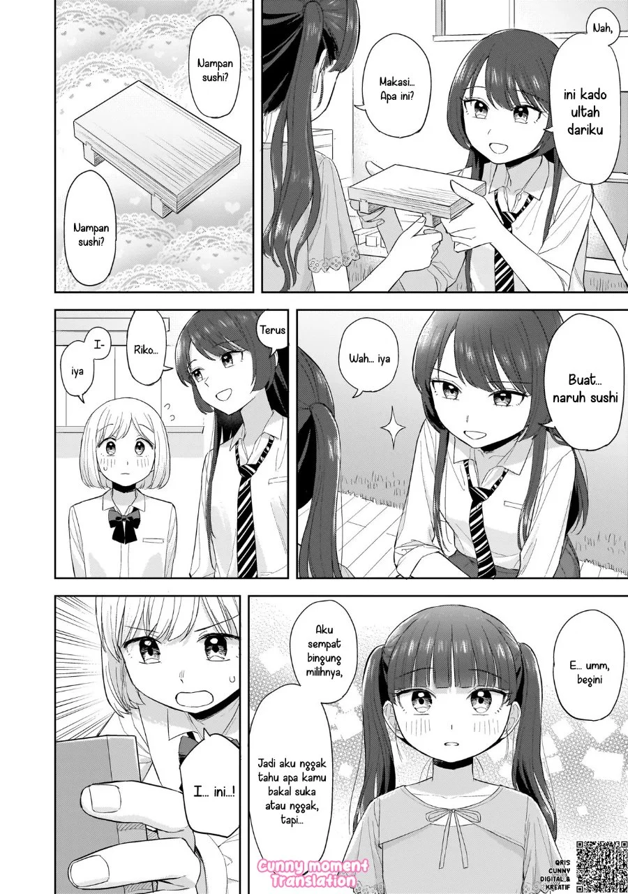 Sakisome Complex Chapter 6 Gambar 32