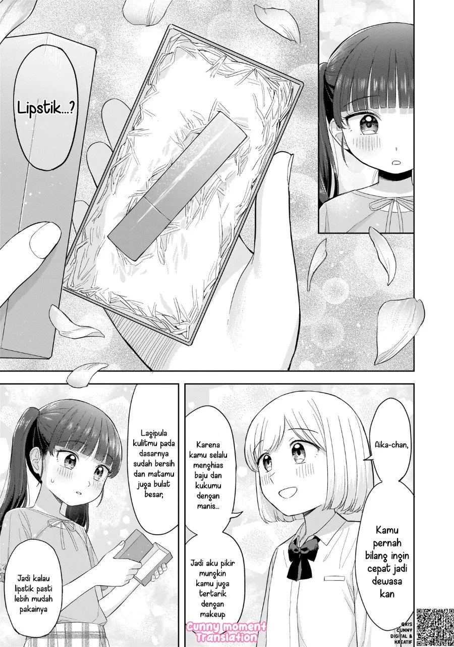 Sakisome Complex Chapter 6 Gambar 33