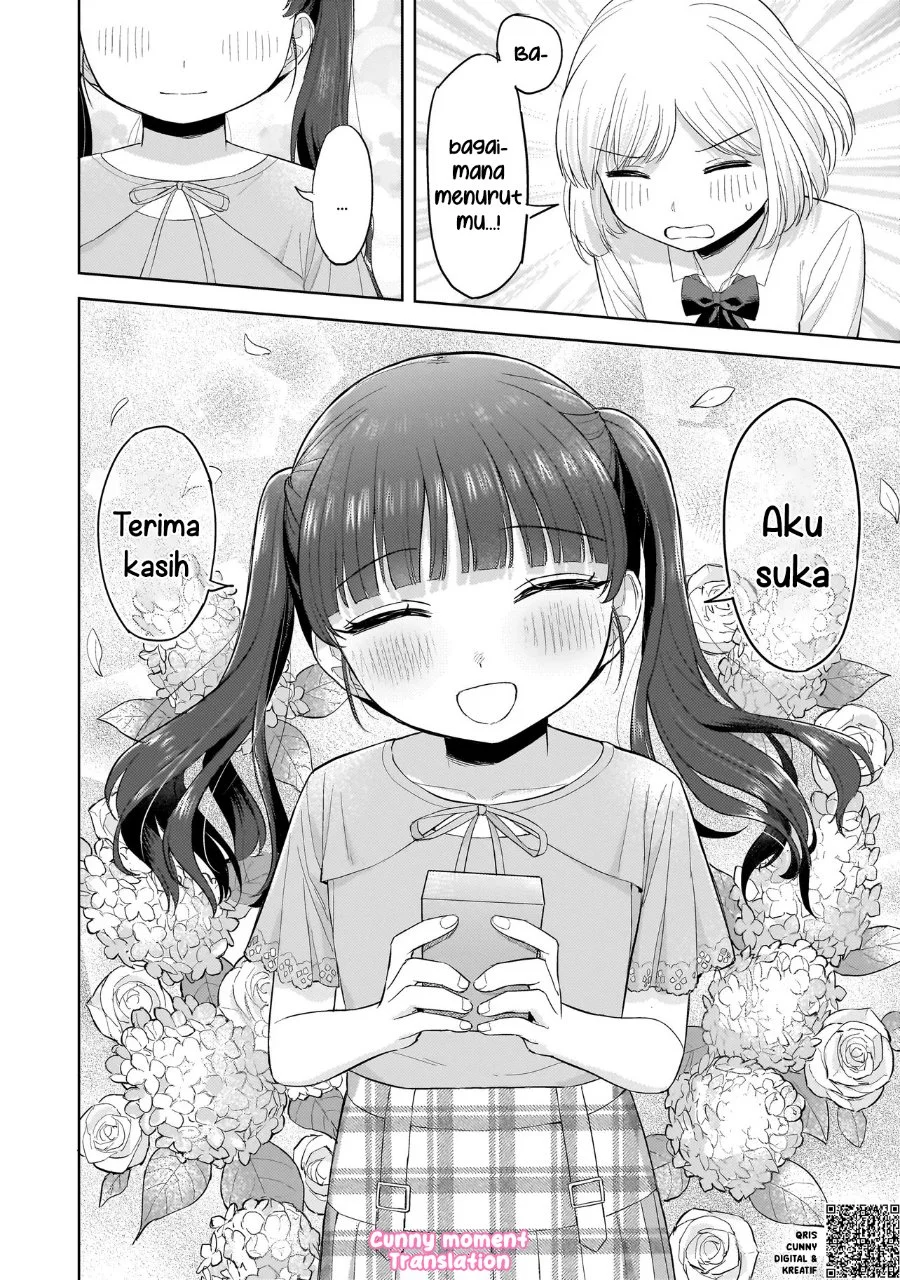 Sakisome Complex Chapter 6 Gambar 34