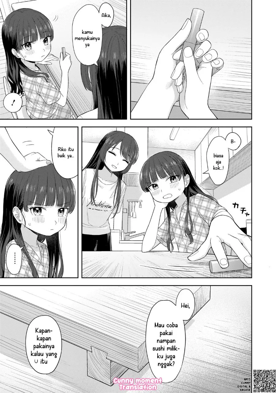 Sakisome Complex Chapter 6 Gambar 35