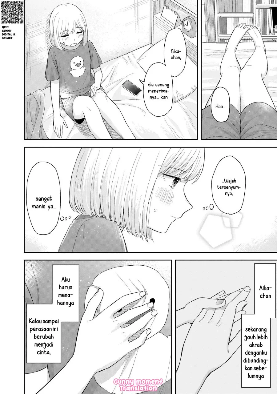 Sakisome Complex Chapter 6 Gambar 36