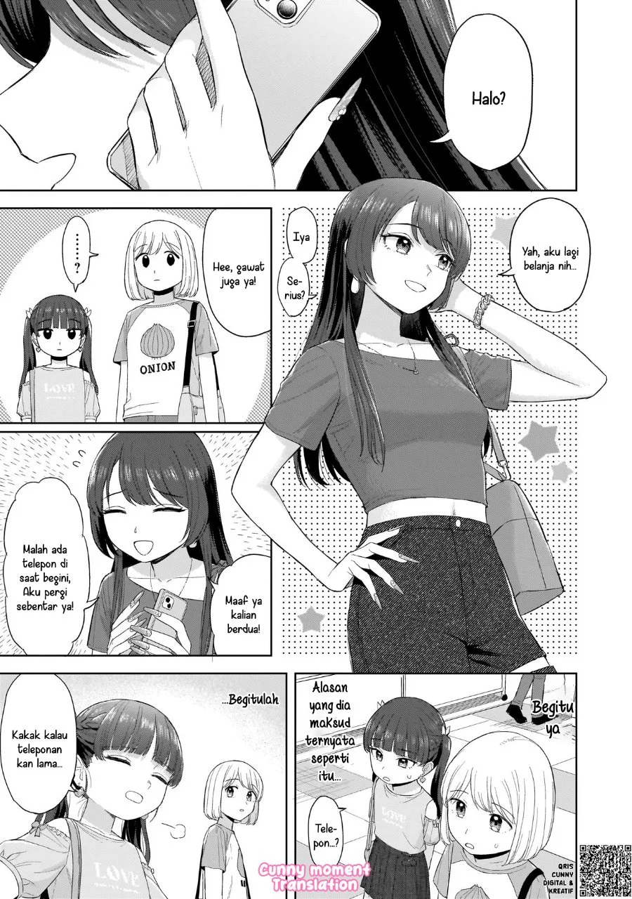 Sakisome Complex Chapter 6 Gambar 7