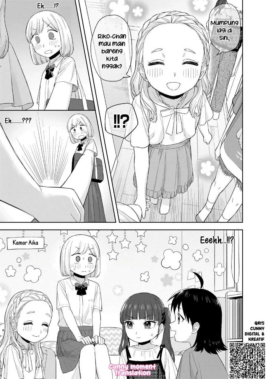 Sakisome Complex Chapter 7 Gambar 11