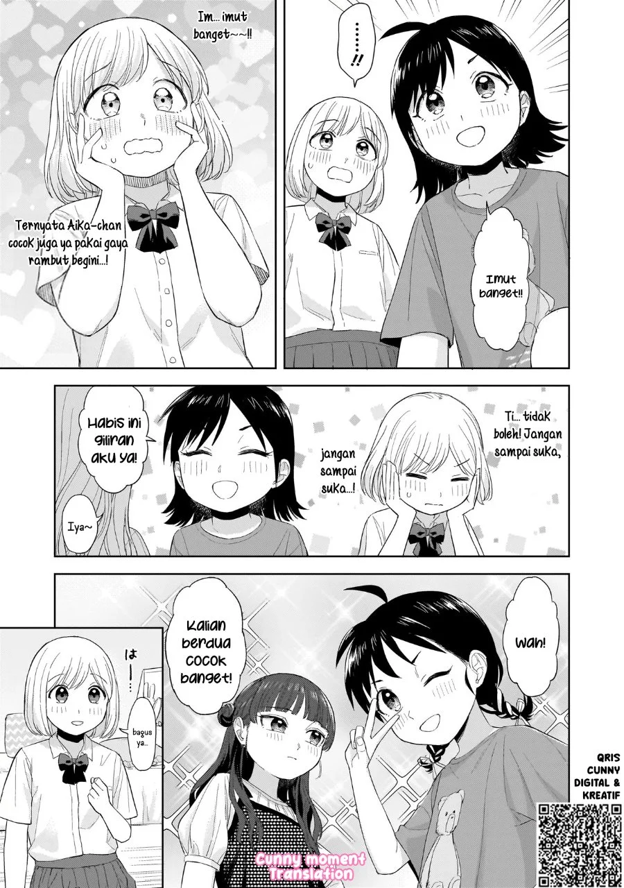Sakisome Complex Chapter 7 Gambar 17