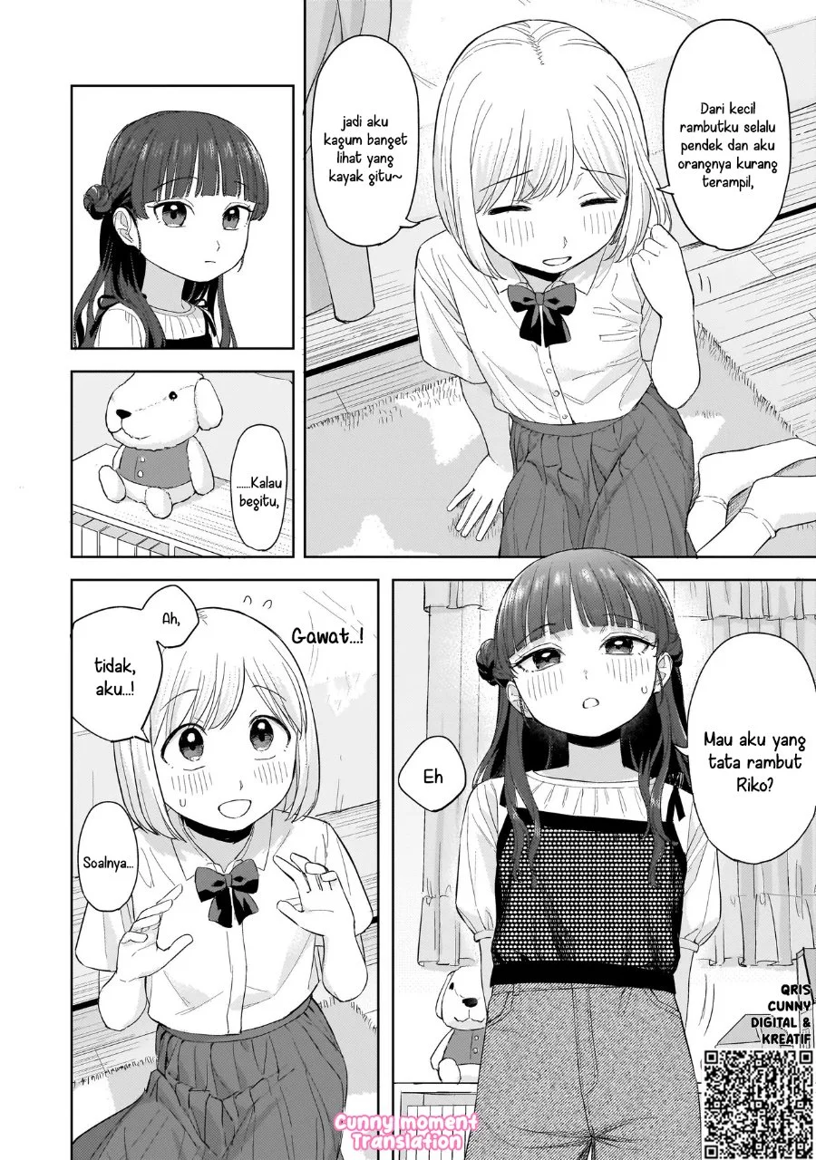Sakisome Complex Chapter 7 Gambar 18