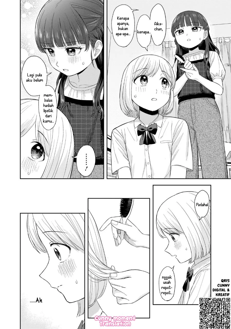 Sakisome Complex Chapter 7 Gambar 20