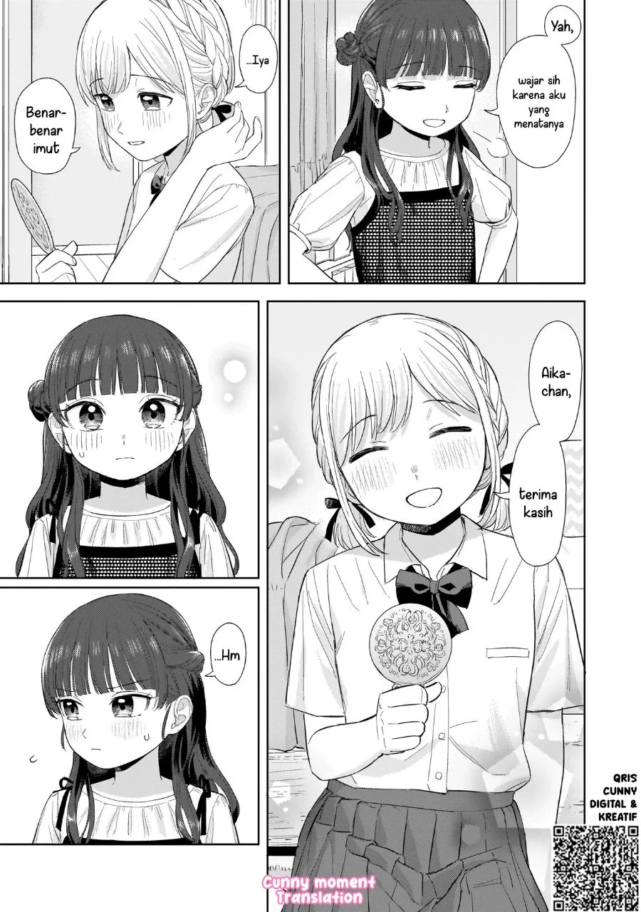 Sakisome Complex Chapter 7 Gambar 23