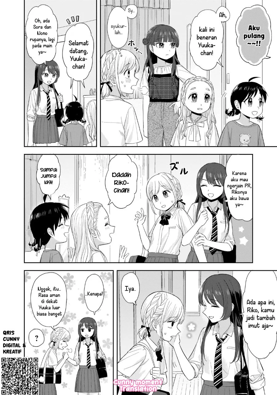 Sakisome Complex Chapter 7 Gambar 24