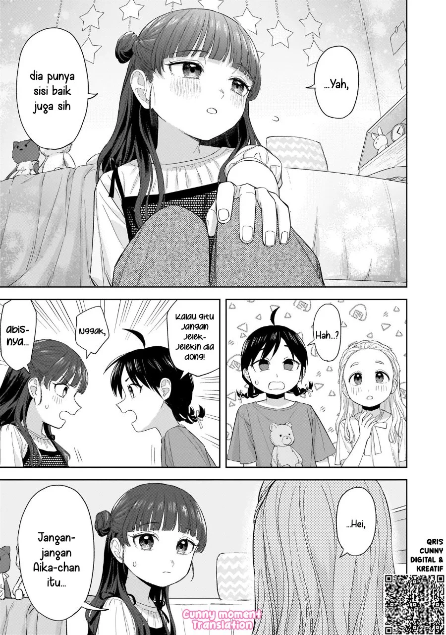 Sakisome Complex Chapter 7 Gambar 27