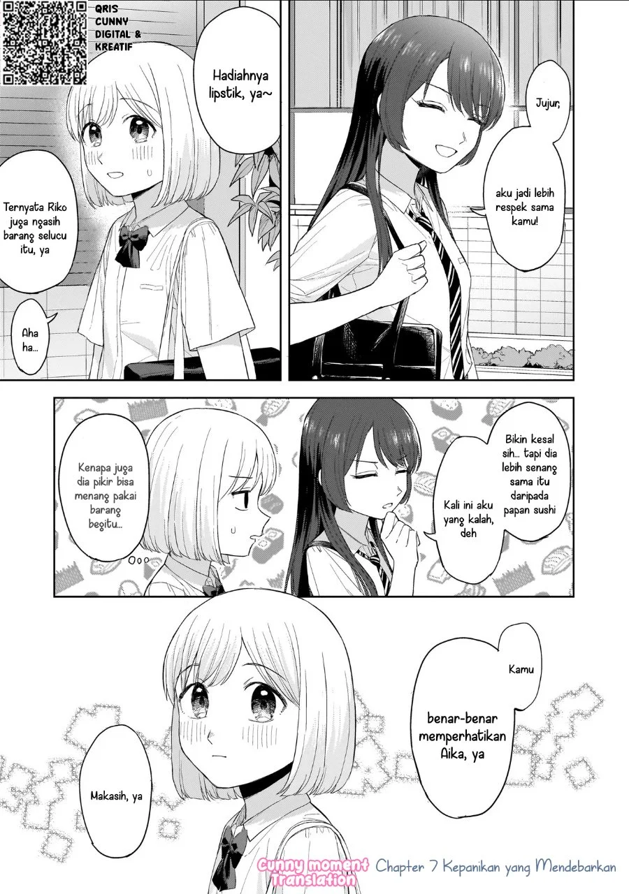 Sakisome Complex Chapter 7 Gambar 3