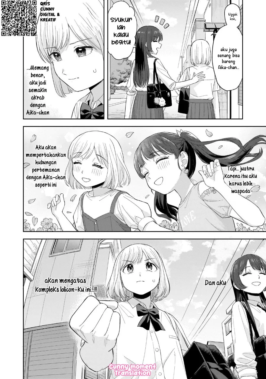 Sakisome Complex Chapter 7 Gambar 4