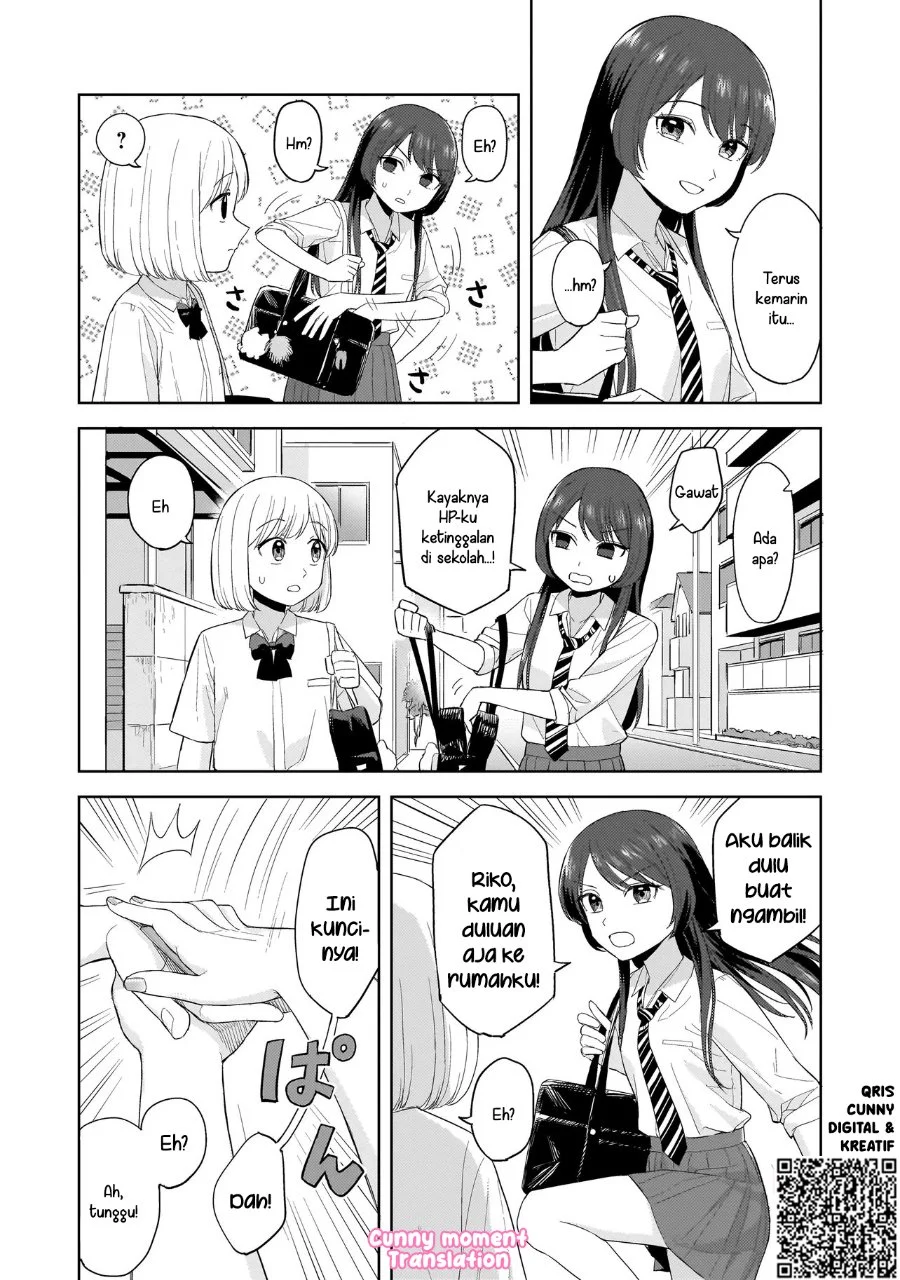 Sakisome Complex Chapter 7 Gambar 5