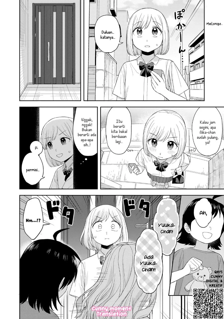 Sakisome Complex Chapter 7 Gambar 6