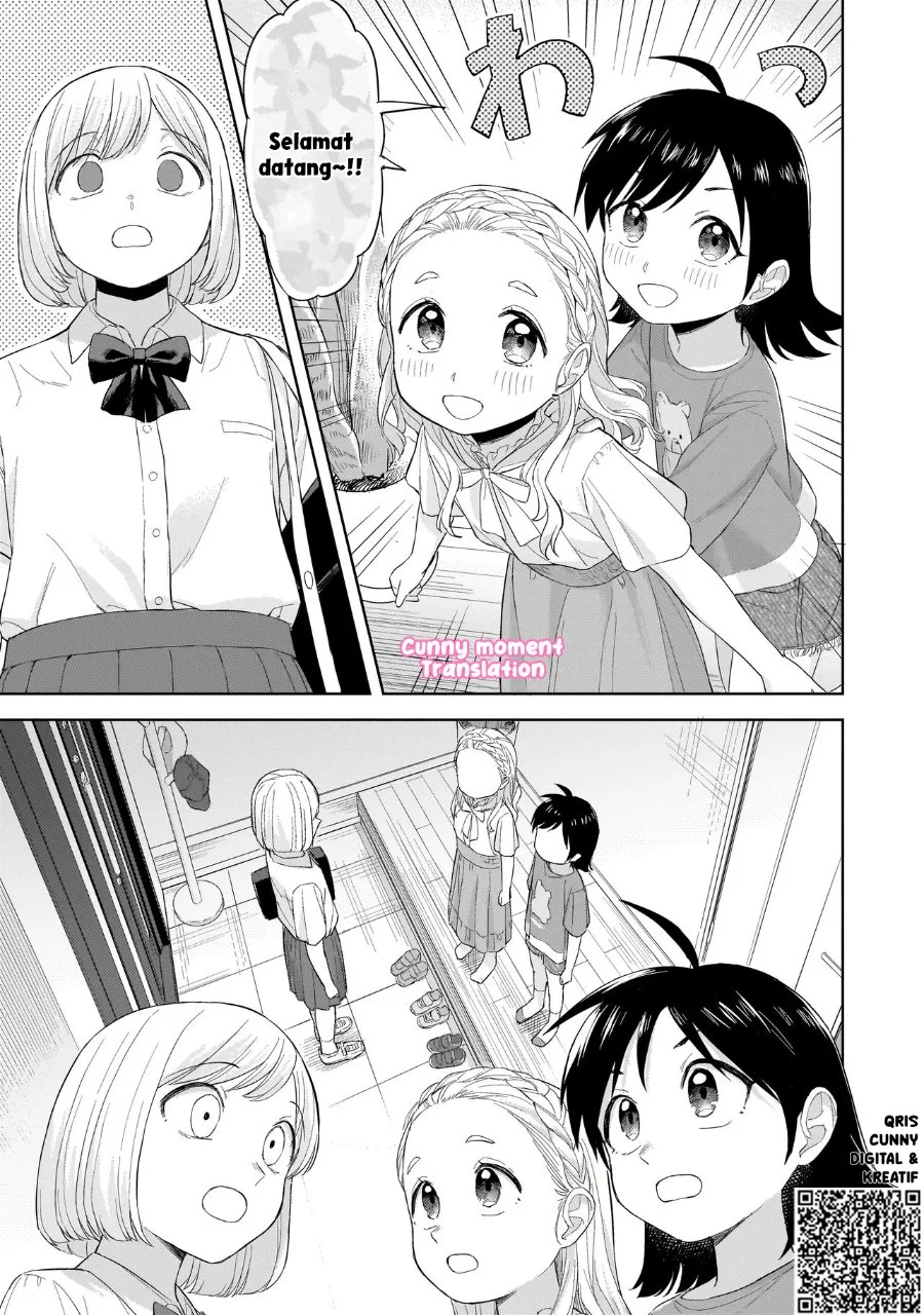 Sakisome Complex Chapter 7 Gambar 7