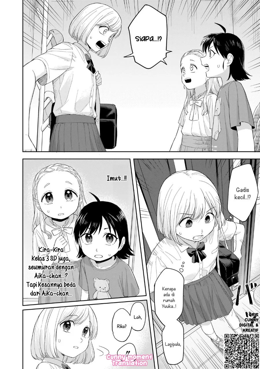 Sakisome Complex Chapter 7 Gambar 8