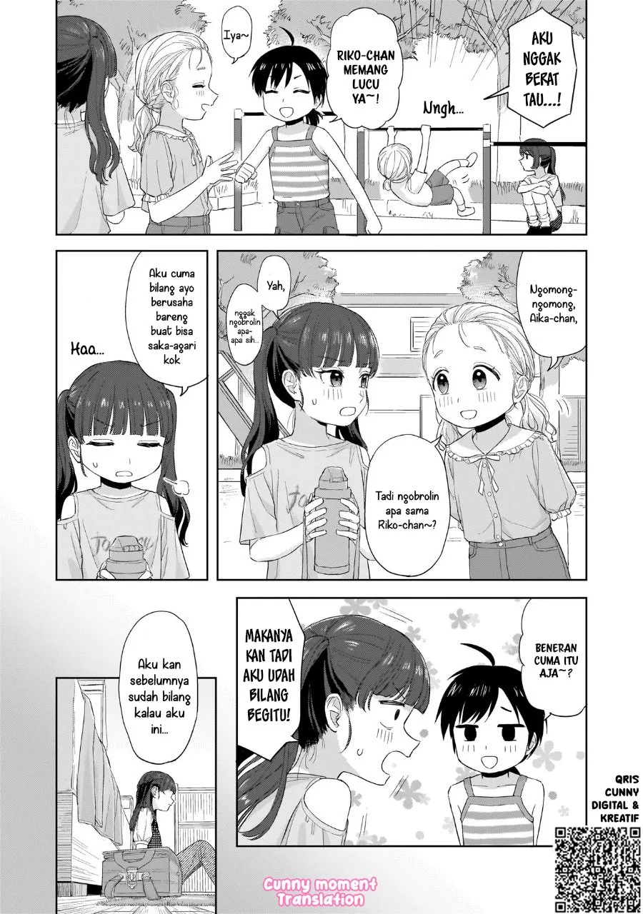 Sakisome Complex Chapter 8 Gambar 13