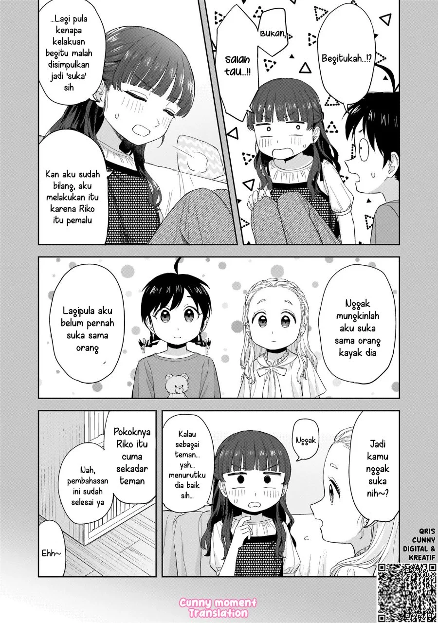 Sakisome Complex Chapter 8 Gambar 15