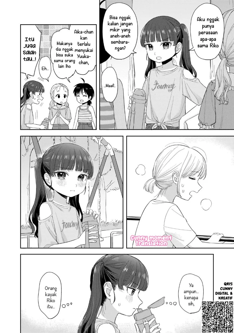 Sakisome Complex Chapter 8 Gambar 16
