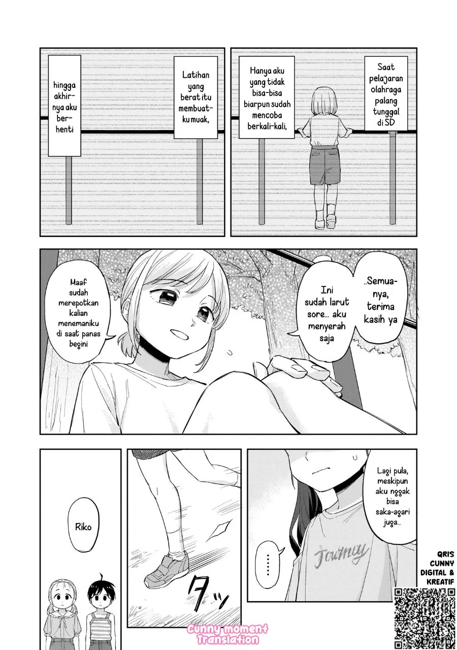 Sakisome Complex Chapter 8 Gambar 20
