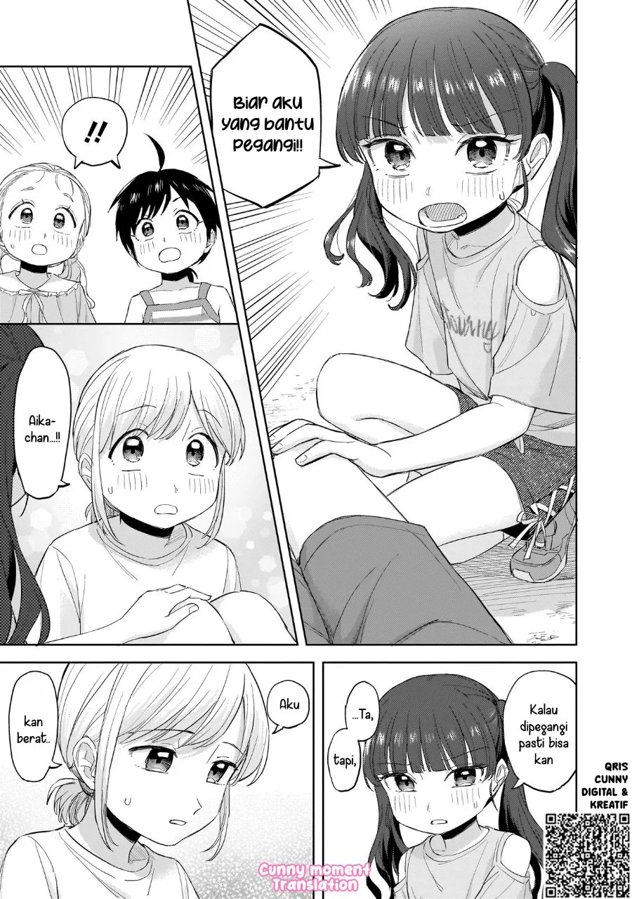 Sakisome Complex Chapter 8 Gambar 21