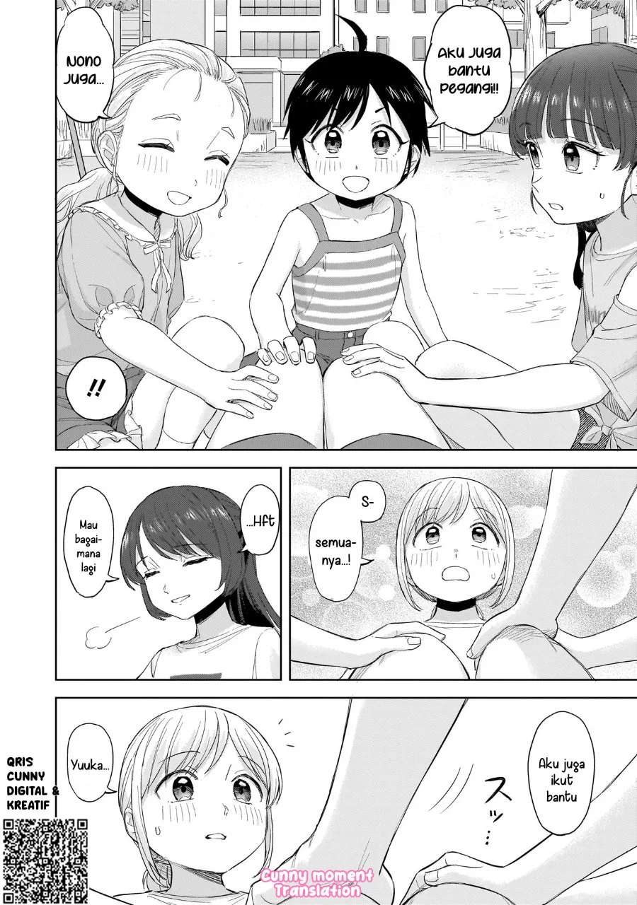 Sakisome Complex Chapter 8 Gambar 22