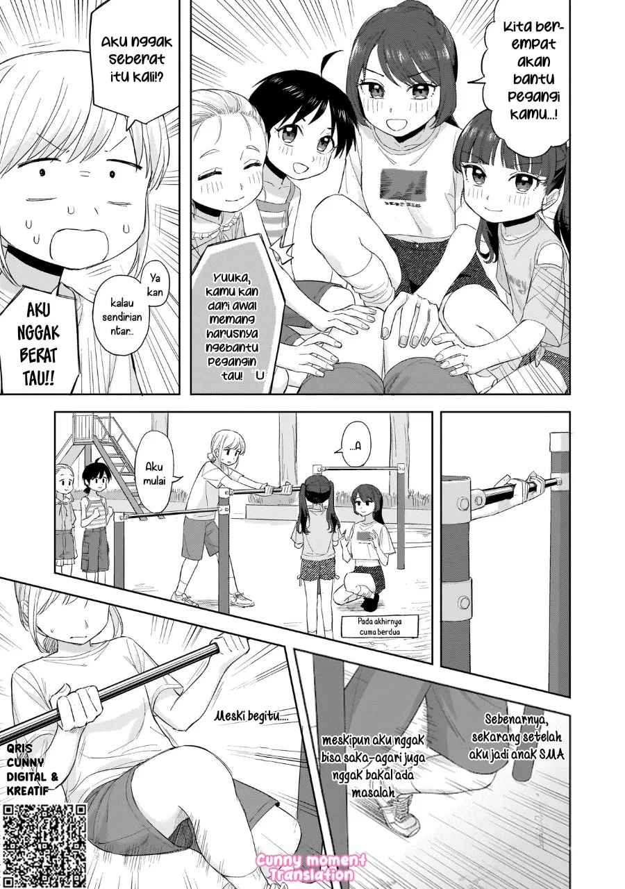 Sakisome Complex Chapter 8 Gambar 23