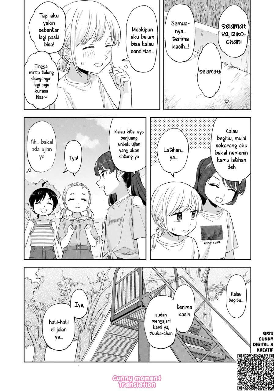 Sakisome Complex Chapter 8 Gambar 26