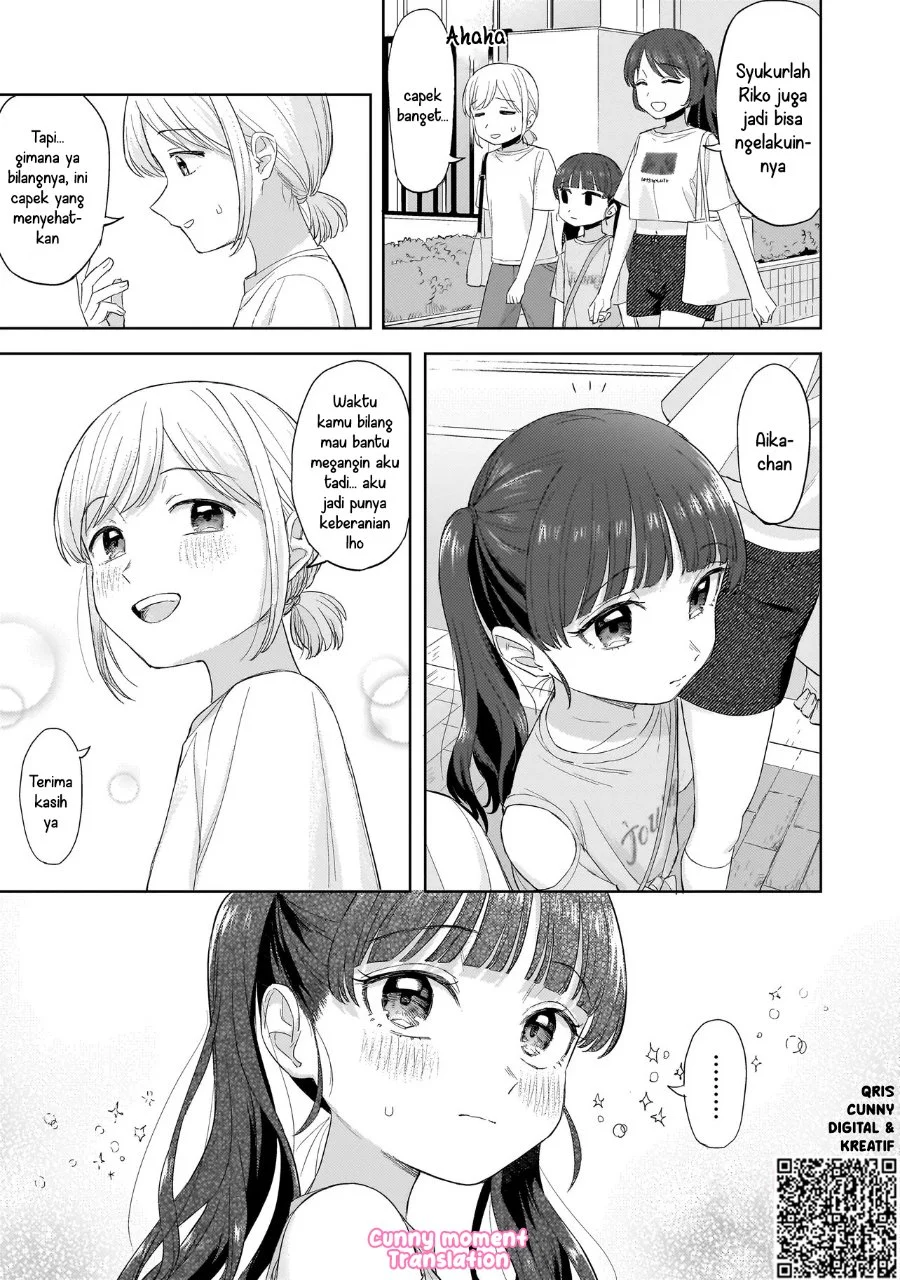 Sakisome Complex Chapter 8 Gambar 27