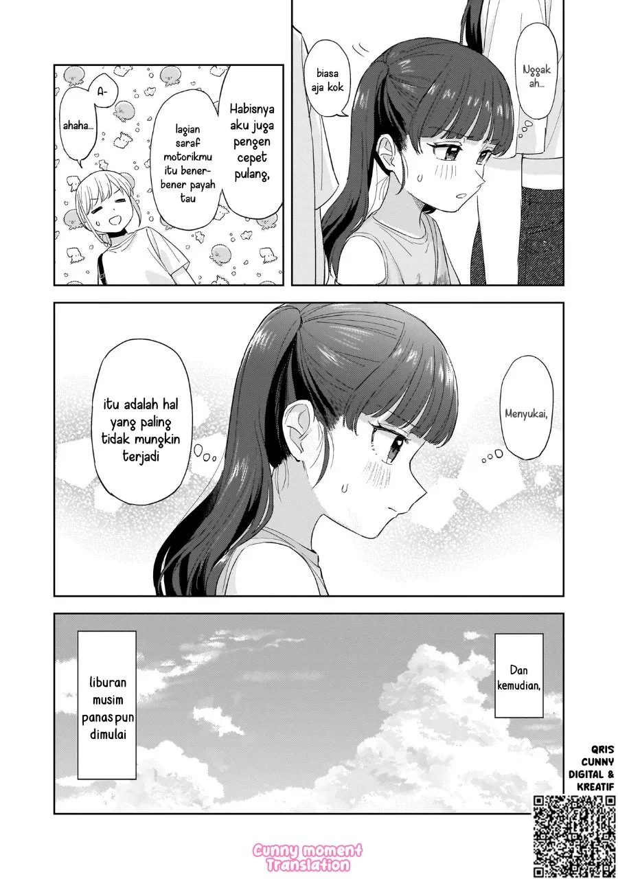 Sakisome Complex Chapter 8 Gambar 28
