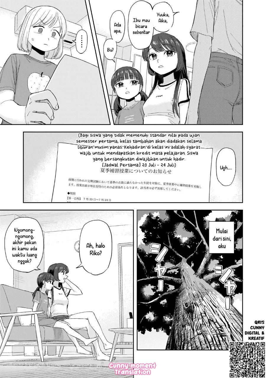 Sakisome Complex Chapter 8 Gambar 29