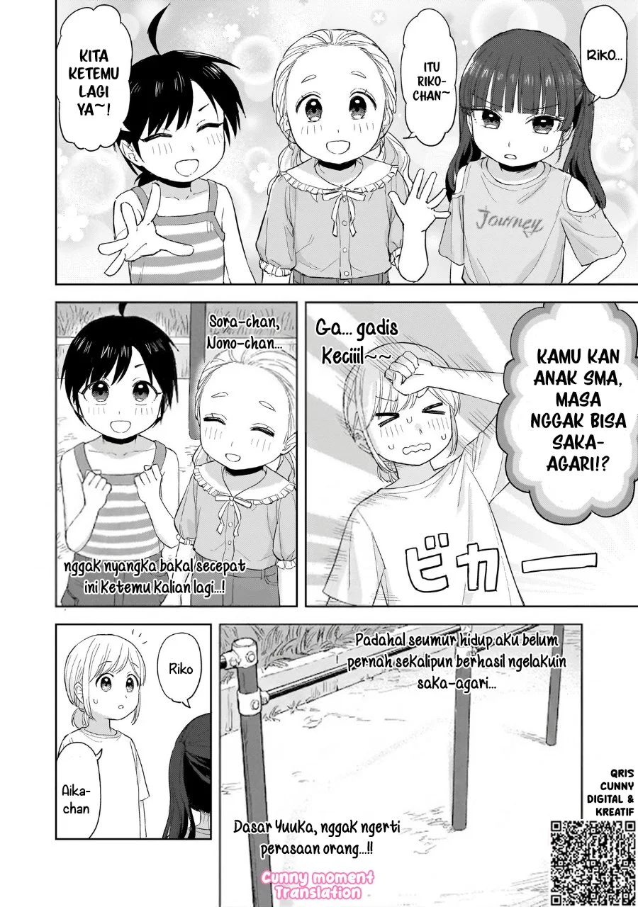 Sakisome Complex Chapter 8 Gambar 6