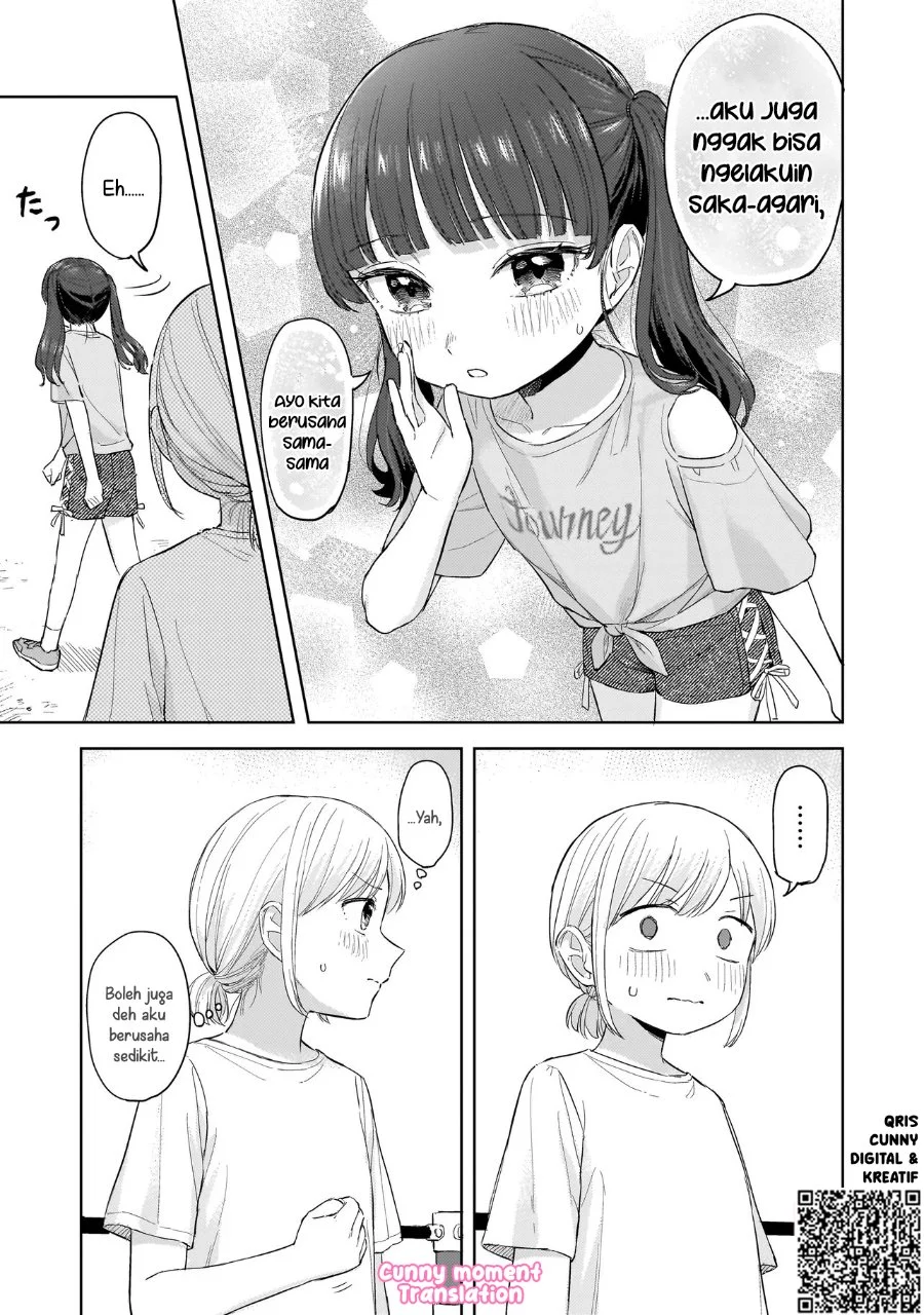 Sakisome Complex Chapter 8 Gambar 7