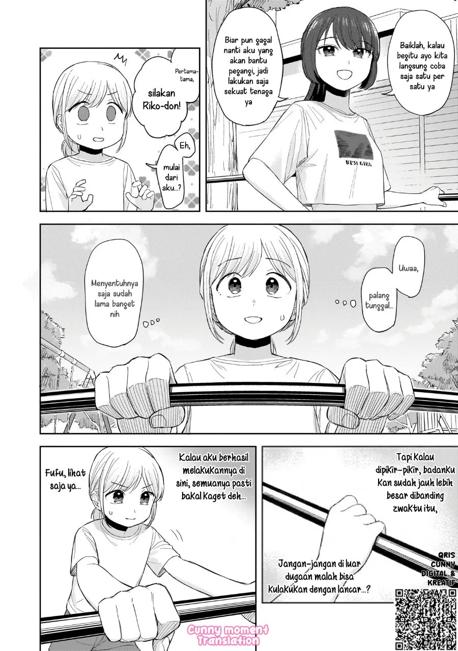 Sakisome Complex Chapter 8 Gambar 8