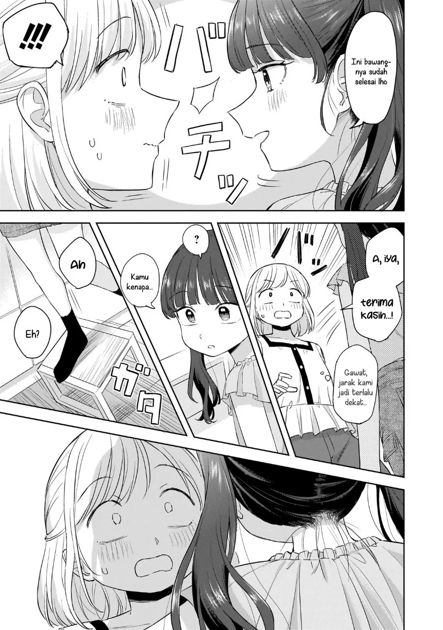 Sakisome Complex Chapter 9 Gambar 11