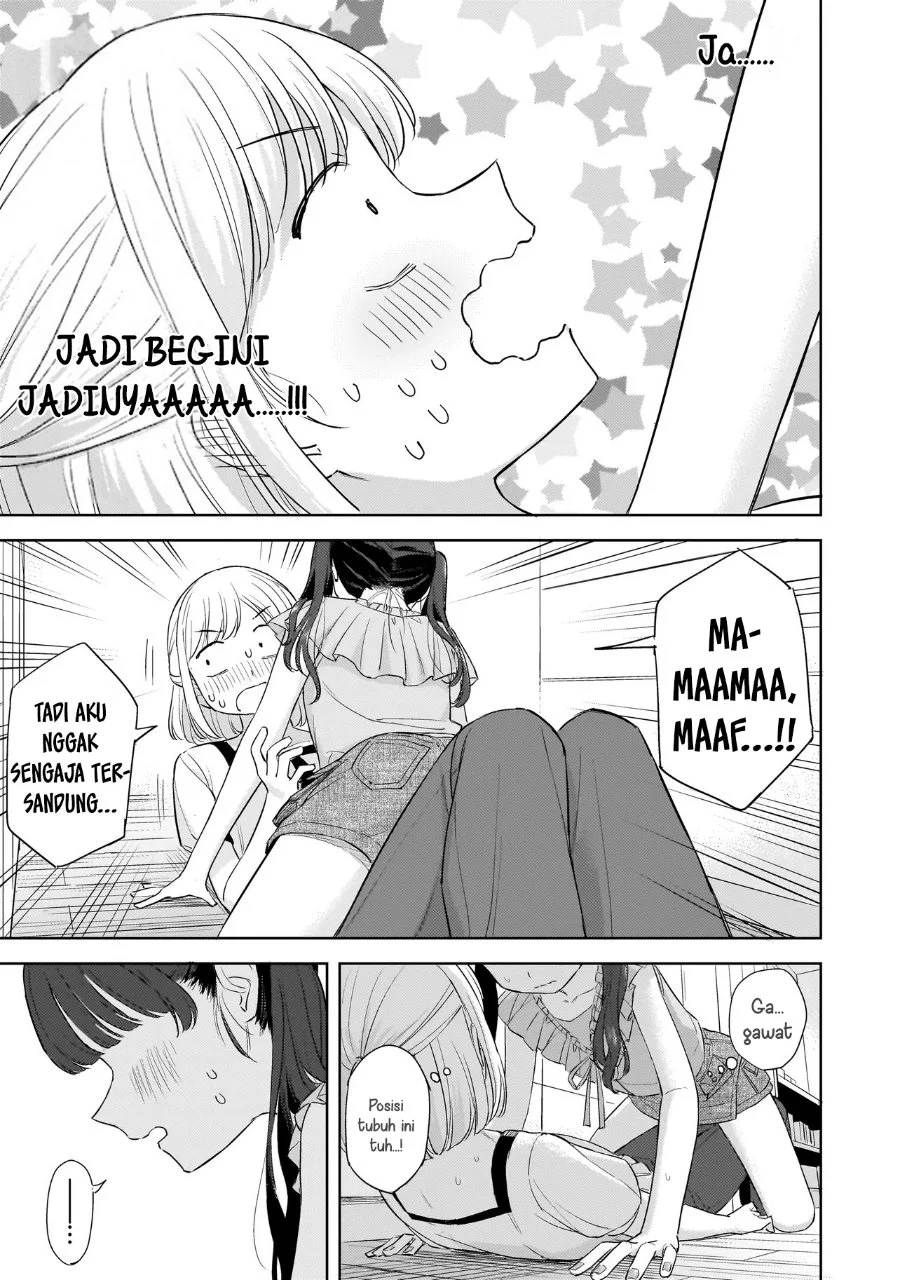Sakisome Complex Chapter 9 Gambar 13