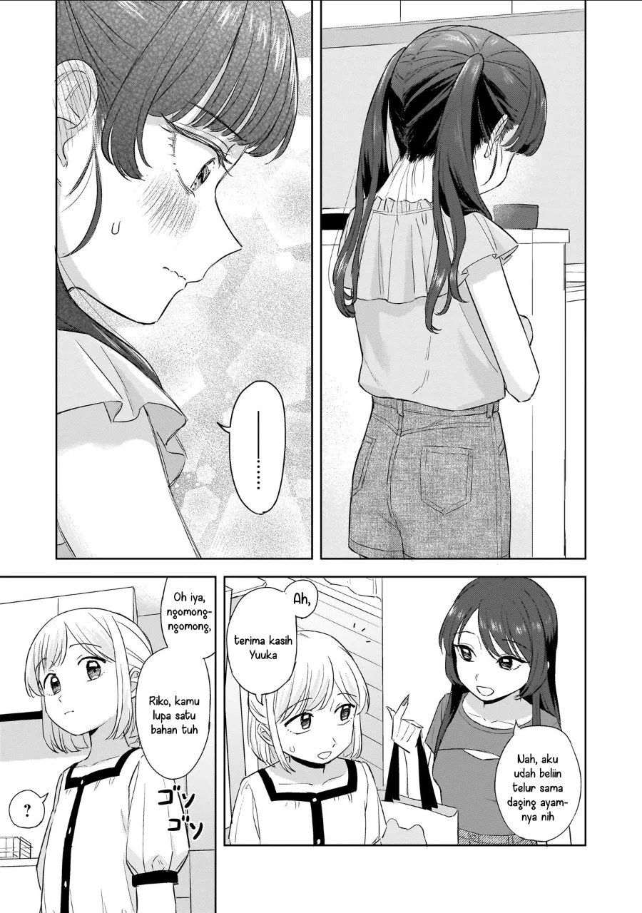 Sakisome Complex Chapter 9 Gambar 17