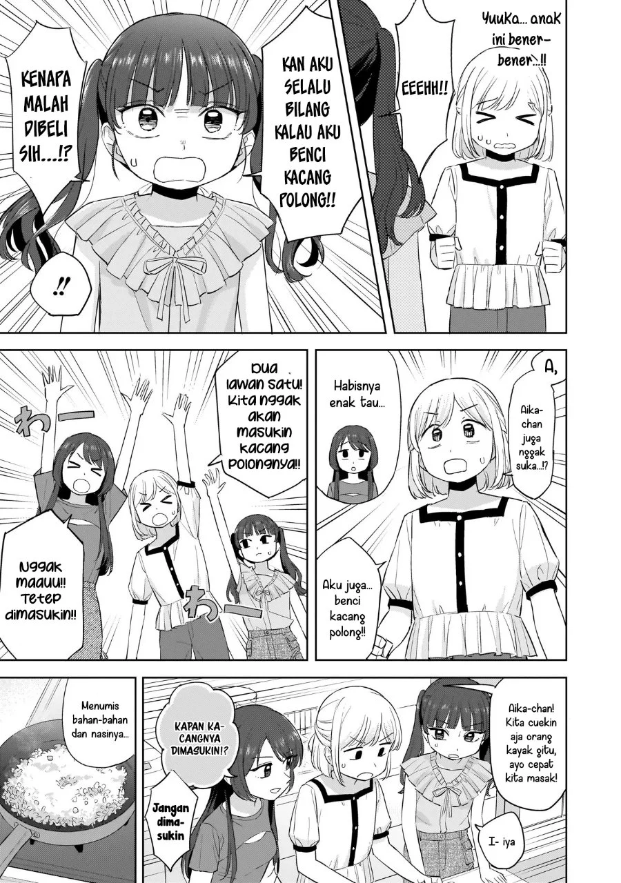 Sakisome Complex Chapter 9 Gambar 19