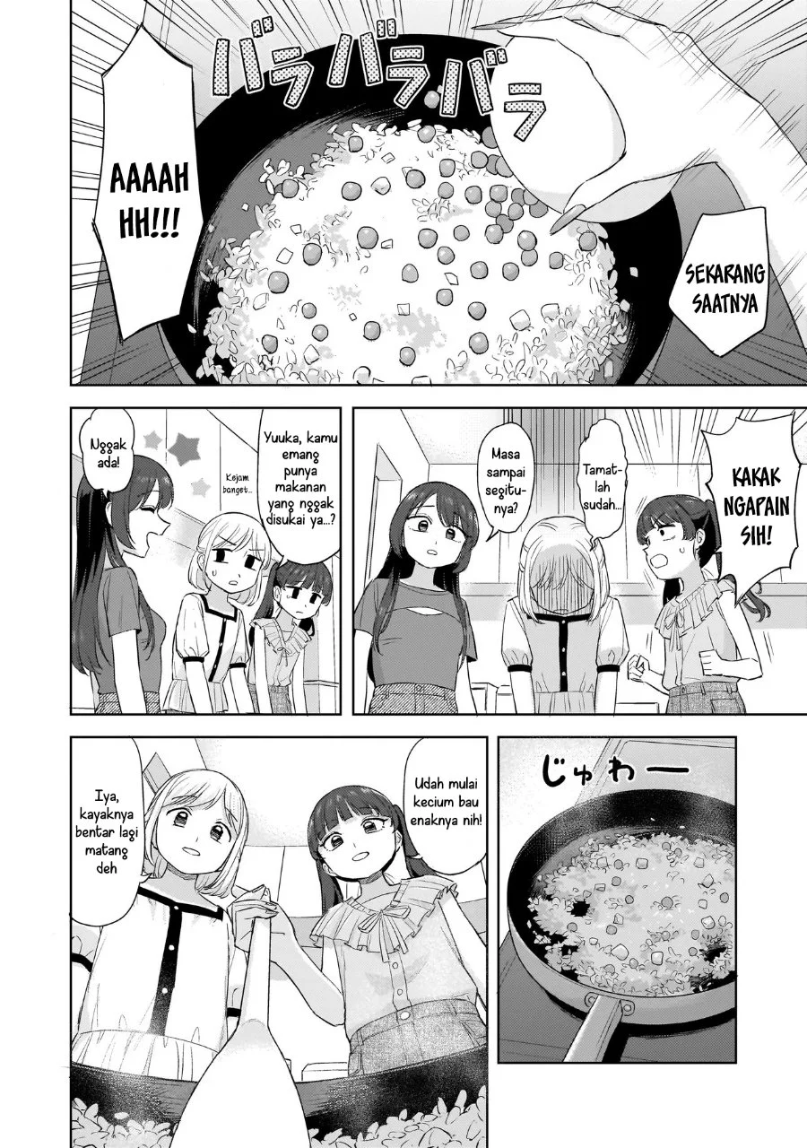 Sakisome Complex Chapter 9 Gambar 20