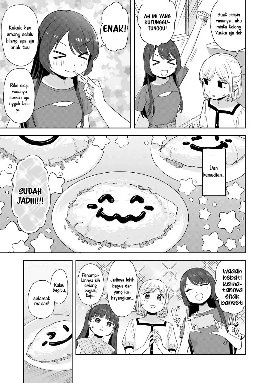 Sakisome Complex Chapter 9 Gambar 21