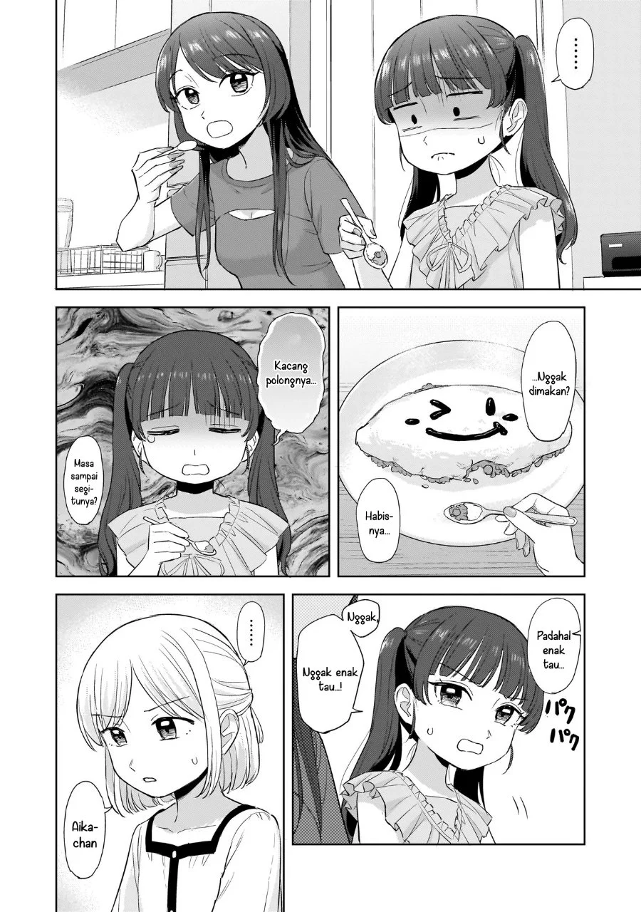 Sakisome Complex Chapter 9 Gambar 22